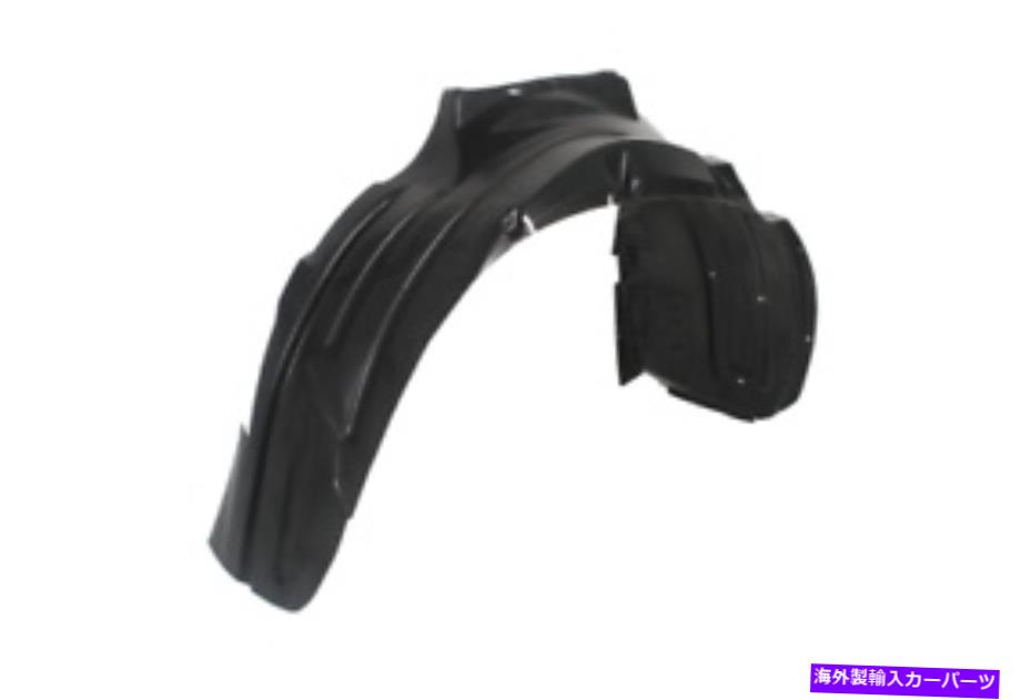 Fender Liner Splash フィアットパンダ(319)2012年から2018年のフェンダーライナースプラッシュガードフロント右 Fiat panda (319) 2012 - 2018 Fender Liner Splash Guard Front Right 【並行輸入品】|カスタムパーツ WORLD倉庫