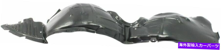 Fender Liner Splash シボレーLH手GM1248238ためのスプラッシュシールドフェンダーライナーフロントドライバー左側 Splash Shield Fender Liner Front Driver Left Side for Chevy LH Hand GM1248238 【並行輸入品】