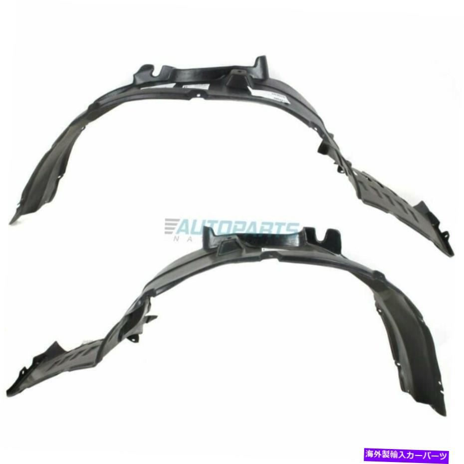Fender Liner Splash 2つのフロントフェンダーライナースプラッシュシールドのセット2004-2005三菱エンデバーに適合 Set Of Two Front Fender Liner Splash Shield Fits 2004-2005 Mitsubishi Endeavor 【並行輸入品】｜カスタムパーツ WORLD倉庫