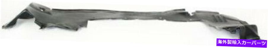 Fender Liner Splash 00-02メルセデスCクラスのための助手席側の右スプラッシュシールドフェンダーライナー Front Passenger Side Right Splash Shield Fender Liner for 00-02 Mercedes C-Class 【並行輸入品】|カスタムパーツ WORLD倉庫