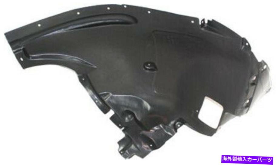 Fender Liner Splash 2008-2014 BMW X6のための助手席側の右スプラッシュシールドフェンダーライナー Front Passenger Side Right Splash Shield Fender Liner for 2008-2014 BMW X6 【並行輸入品】|カスタムパーツ WORLD倉庫