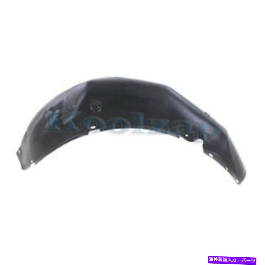 Fender Liner Splash 95 96 97 VWパサートフロントスプラッシュシールドインナーフェンダーライナーパネル助手席側 95 96 97 VW Passat Front Splash Shield Inner Fender Liner Panel Passenger Side 【並行輸入品】 32,604円