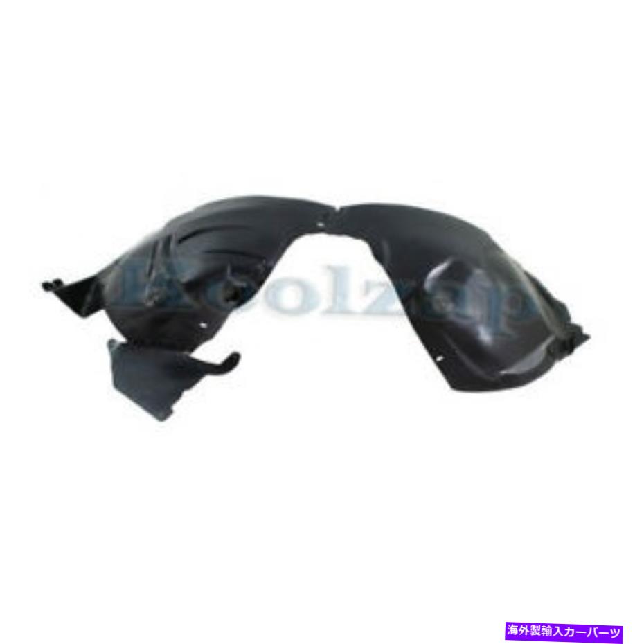 Fender Liner Splash 10 11 12 MKTフロントスプラッシュシールドインナーフェンダーライナーパネルの右側FO1249151 10 11 12 MKT Front Splash Shield Inner Fender Liner Panel Right Side FO1249151 【並行輸入品】|カスタムパーツ WORLD倉庫