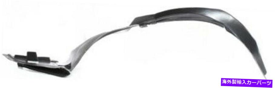 Fender Liner Splash 2005-2010ポンティアックG6のためのフロントドライバーサイド左スプラッシュシールドフェンダーライナー Front Driver Side Left Splash Shield Fender Liner for 2005-2010 Pontiac G6 【並行輸入品】