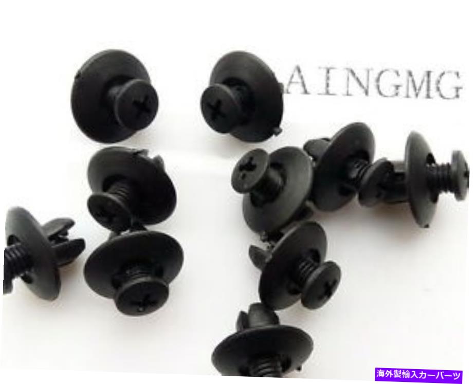 Fender Liner Splash 50倍フェンダーライナークリップスプラッシュシールドブラインドリベット用マツダ用ホンダ90675SB3003 50x Fender Liner Clip Splash Shield Blind Rivet For Mazda For Honda 90675SB3003 【並行輸入品】|カスタムパーツ WORLD倉庫