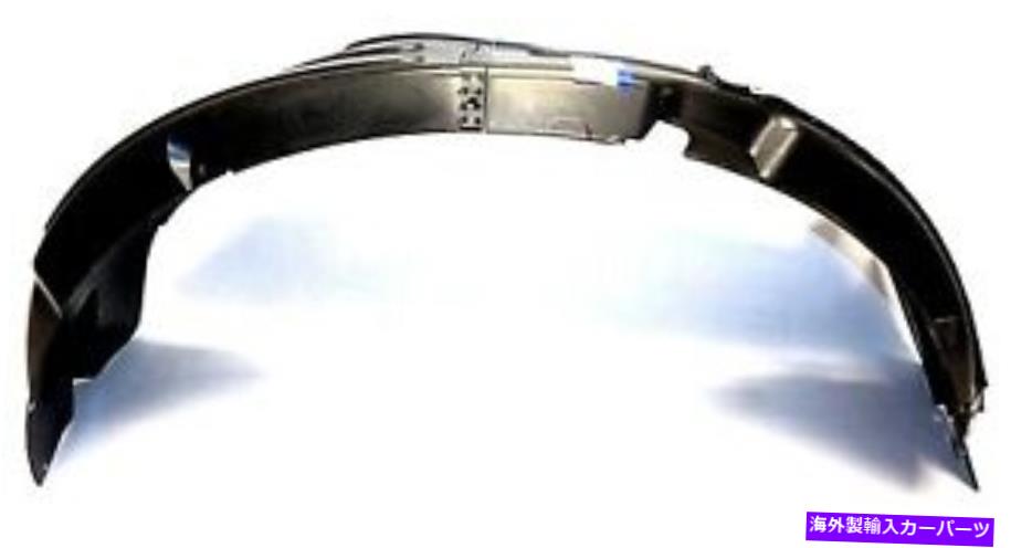 Fender Liner Splash ツーソン2010-11-12-13左フロントドライバフェンダーインナーライナースプラッシュガード・ホイールOEM Tucson 2010-11-12-13 Front Left Driver Fender Inner Splash Liner Wheel Guard OEM 【並行輸入品】