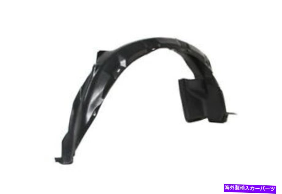Fender Liner Splash ホンダアコード（CC7）SDN EU 1993年から1998年のフェンダーライナースプラッシュガードフロント右 Honda Accord (CC7) SDN EU 1993 - 1998 Fender Liner Splash Guard Front Right 【並行輸入品】