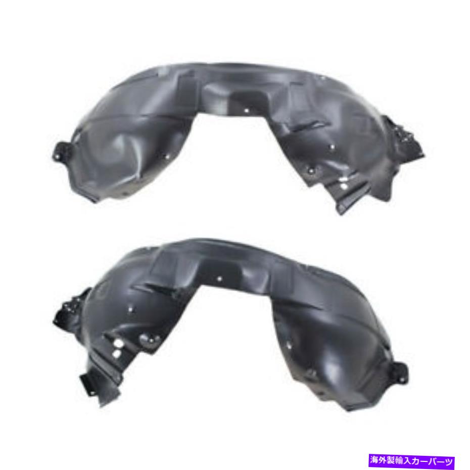 Fender Liner Splash 11-14エッジ、11-15 MKXフロントスプラッシュシールドインナーフェンダーライナー左右SET PAIR 11-14 Edge, 11-15 MKX Front Splash Shield Inner Fender Liner Left Right SET PAIR 【並行輸入品】|カスタムパーツ WORLD倉庫