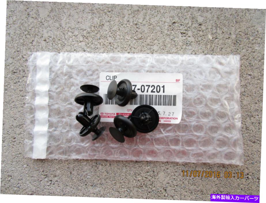 Fender Liner Splash 01から5 FENDER SPLASH SHIELDライナークリップ16トヨタ・クルーガーSET NEW 07201 01 - 16 TOYOTA HIGHLANDER SET OF 5 FENDER SPLASH SHIELD LINER CLIP NEW 07201 【並行輸入品】