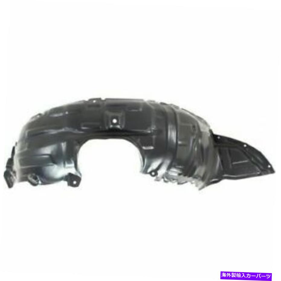 Fender Liner Splash 新しいフロント・ドライバーサイドスプラッシュシールドフェンダーライナーは、マツダ5 MA1248131に適合します New Front Driver Side Splash Shield Fender Liner Fits Mazda 5 MA1248131 【並行輸入品】|カスタムパーツ WORLD倉庫