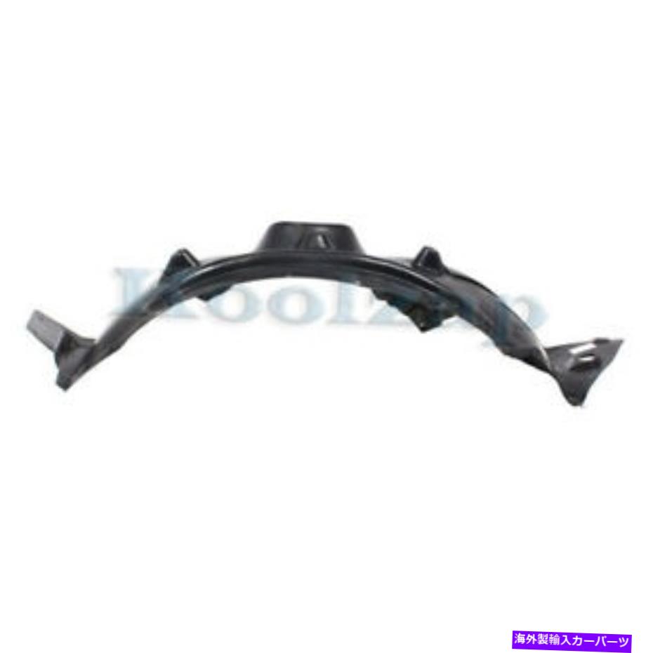 Fender Liner Splash 04-06 X3フロントスプラッシュシールドインナーフェンダーライナーパネル旅客サイドBM1249102 04-06 X3 Front Splash Shield Inner Fender Liner Panel Passenger Side BM1249102 【並行輸入品】