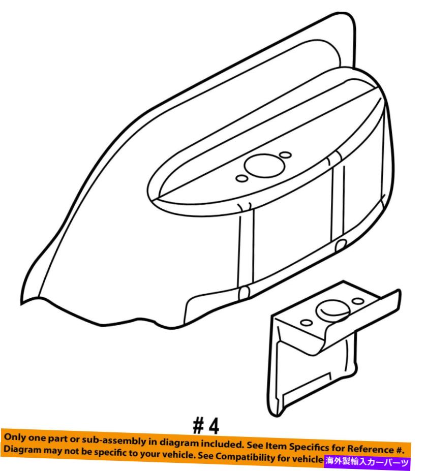 Fender Liner Splash CHRYSLER OEMクオーターパネルリアフェンダーライナースプラッシュシールド左5019535AE CHRYSLER OEM Quarter Panel Rear-Fender Liner Splash Shield Left 5019535AE 【並行輸入品】