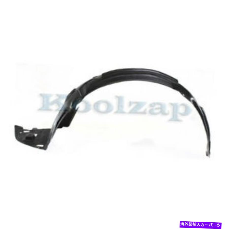 Fender Liner Splash CAPAは、05から07オデッセイフロントスプラッシュシールドインナーフェンダーライナーパネル左ドライバに適合します CAPA Fits 05-07 Odyssey Front Splash Shield Inner Fender Liner Panel Left Driver 【並行輸入品】｜カスタムパーツ WORLD倉庫