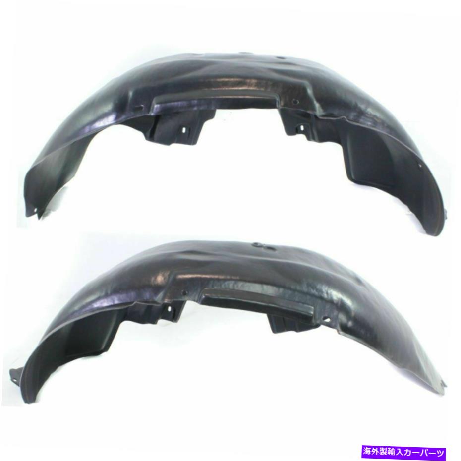 Fender Liner Splash 2フロントフェンダーライナースプラッシュシールドLH＆RHサイドのセットキア・ソレントはフィット Set Of 2 Front Fender Liner Splash Shield LH & RH Side Fits Kia Sorento 【並行輸入品】