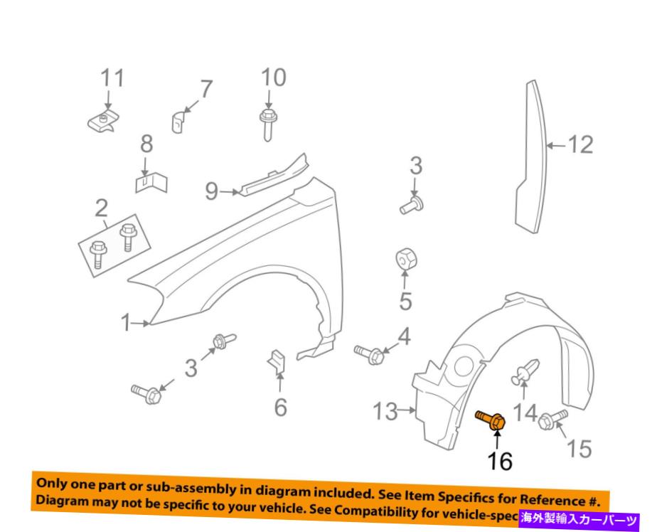 Fender Liner Splash GM OEM-フェンダーライナースプラッシュシールドネジ10293818 GM OEM-Fender Liner Splash Shield Screw 10293818 【並行輸入品】