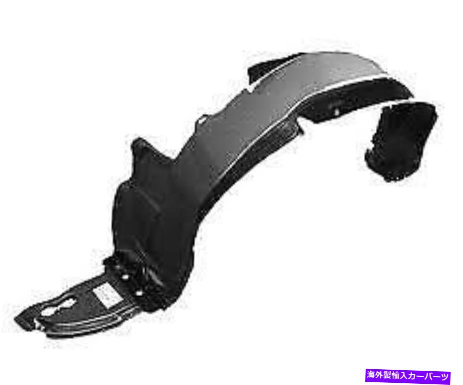 Fender Liner Splash ヒュンダイサンタフェ（SM）2001年から2006年のフェンダーライナースプラッシュガードフロント左 Hyundai Santa Fe (SM) 2001 - 2006 Fender Liner Splash Guard Front Left 【並行輸入品】
