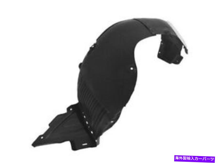 Fender Liner Splash フィアット・ムルティプラ（186）2005 - 2010年のフェンダーライナースプラッシュガードフロント左 Fiat Multipla (186) 2005 - 2010 Fender Liner Splash Guard Front Left 【並行輸入品】