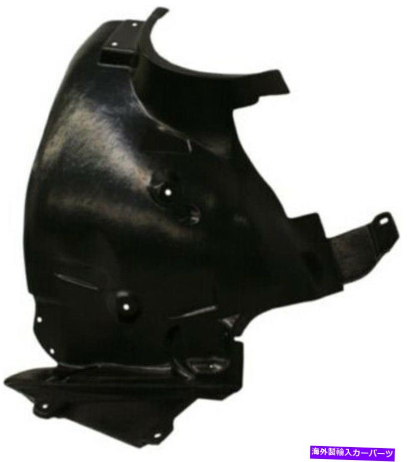 Fender Liner Splash 03-09メルセデスCクラスのためのフロントドライバーサイド左スプラッシュシールドフェンダーライナー Front Driver Side Left Splash Shield Fender Liner for 03-09 Mercedes C-Class 【並行輸入品】|カスタムパーツ WORLD倉庫