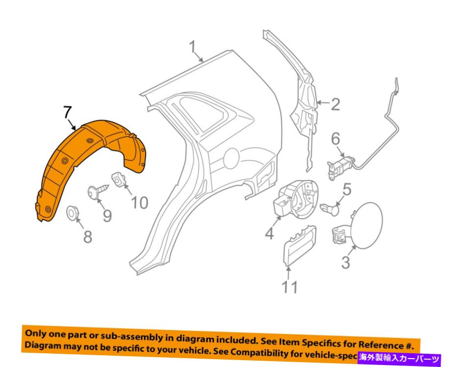Fender Liner Splash KIA OEMソレントリアフェンダーライナーインナースプラッシュシールドガード右868401U000 KIA OEM Sorento Rear-Fender Liner Inner Splash Shield Guard Right 868401U000 【並行輸入品】