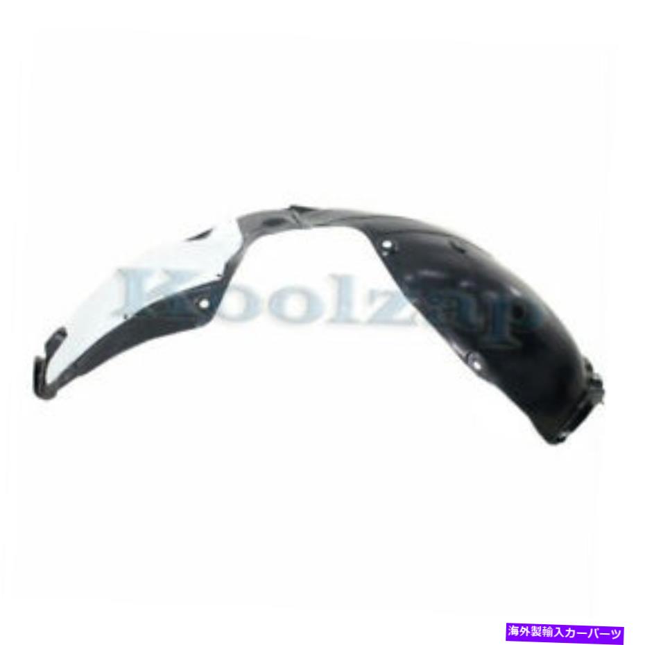 Fender Liner Splash 16-18のためのツーソンフロントスプラッシュシールドインナーフェンダーライナーパネルプラスチック右側 For 16-18 Tucson Front Splash Shield Inner Fender Liner Panel Plastic Right Side 【並行輸入品】