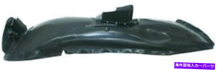 Fender Liner Splash 2000-2006 BMW X5用フロントドライバーサイド左スプラッシュシールドフェンダーライナー Front Driver Side Left Splash Shield Fender Liner for 2000-2006 BMW X5 【並行輸入品】｜カスタムパーツ WORLD倉庫