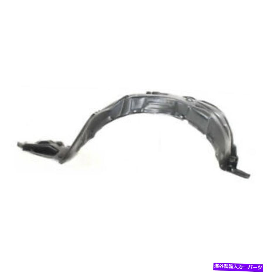Fender Liner Splash 04-09プリウスハッチバックフロントスプラッシュシールドインナーフェンダーライナーLHドライバ側の場合 For 04-09 Prius Hatchback Front Splash Shield Inner Fender Liner LH Driver Side 【並行輸入品】|カスタムパーツ WORLD倉庫
