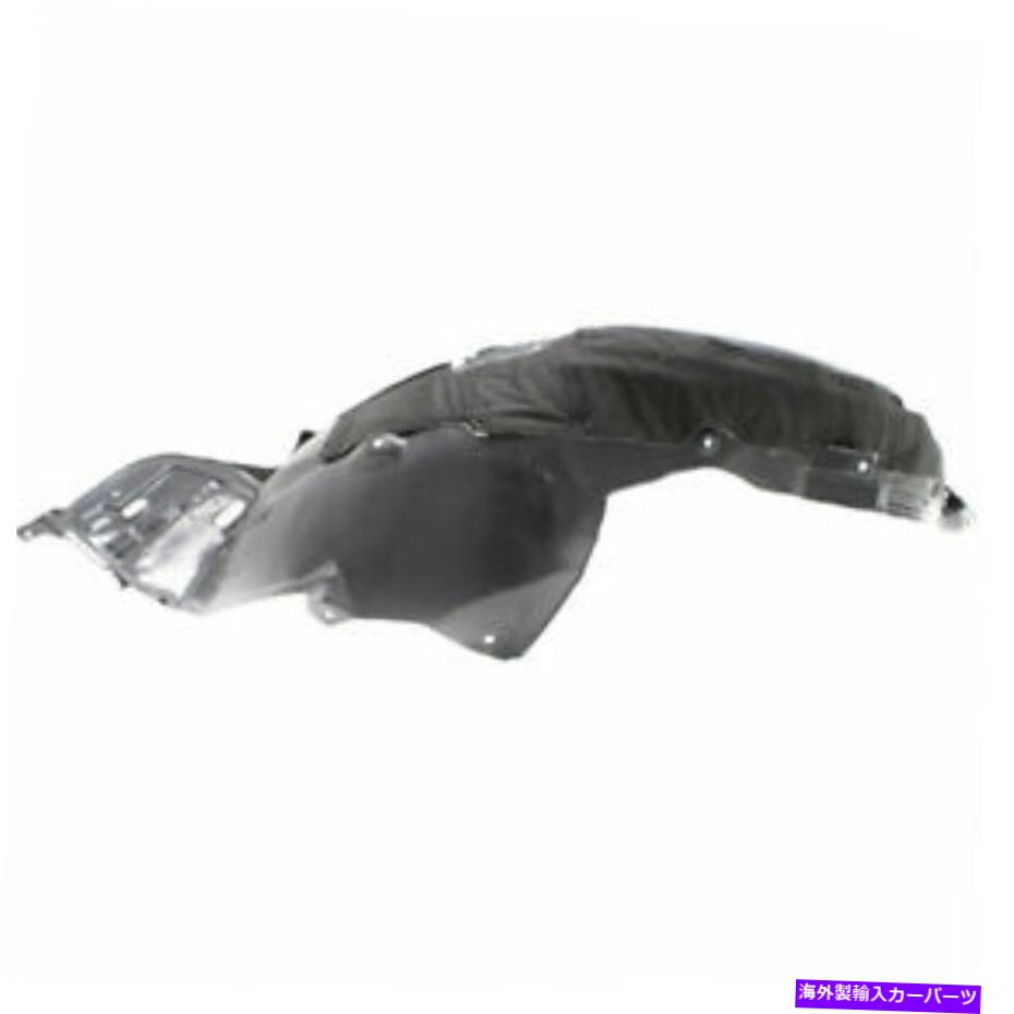 Fender Liner Splash 16-17アコードクーペフロントスプラッシュシールドインナーフェンダーライナーパネルの右側のために For 16-17 Accord Coupe Front Splash Shield Inner Fender Liner Panel Right Side 【並行輸入品】 37,681円