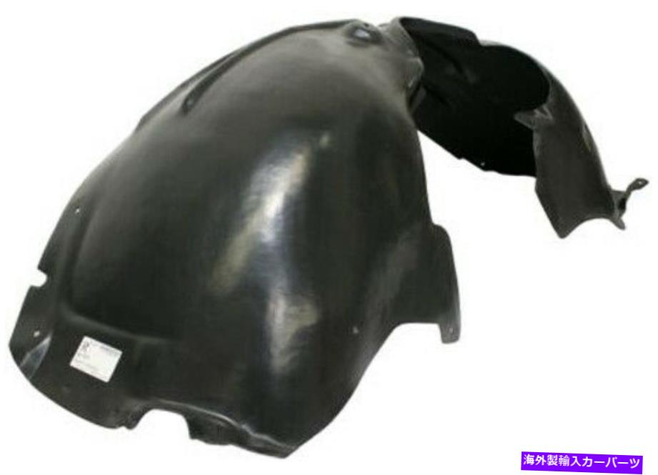 Fender Liner Splash 2007-2014アウディQ7のための助手席側の右スプラッシュシールドフェンダーライナー Front Passenger Side Right Splash Shield Fender Liner for 2007-2014 Audi Q7 【並行輸入品】|カスタムパーツ WORLD倉庫