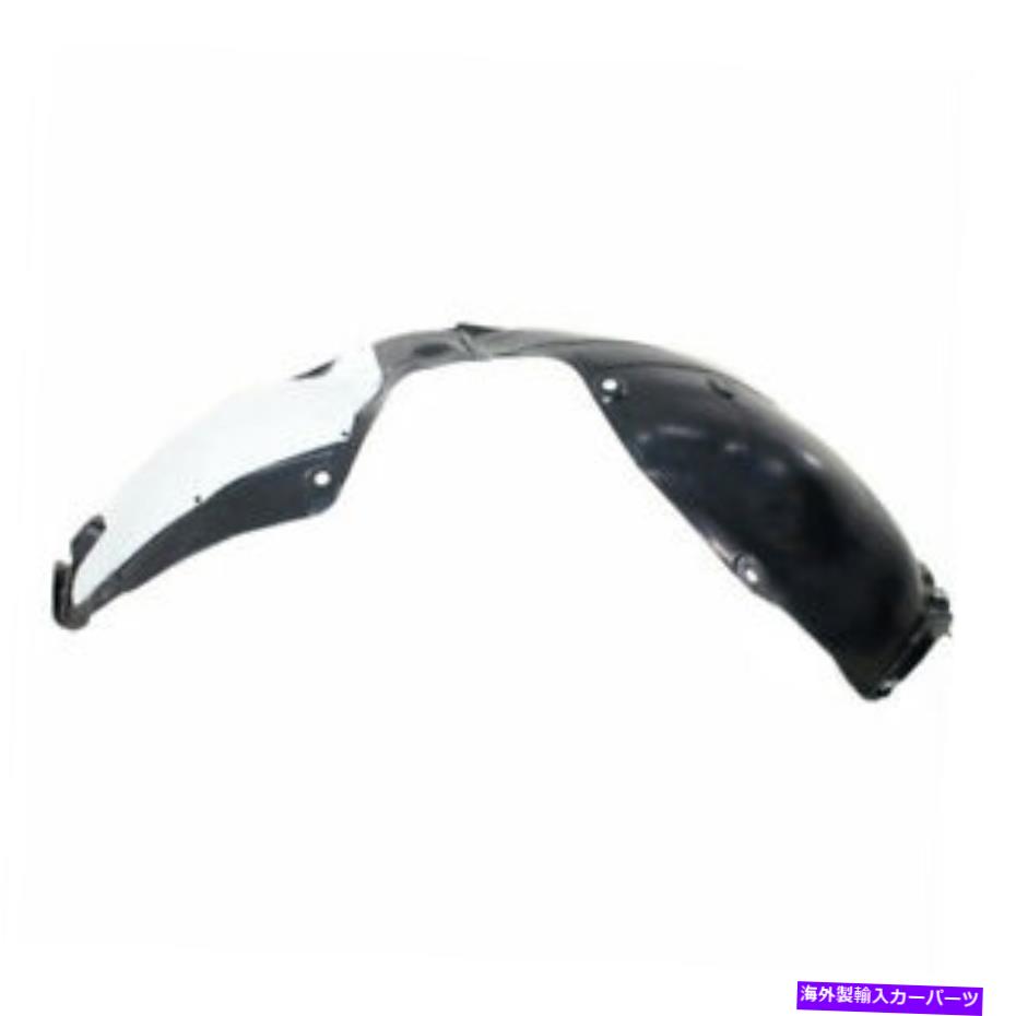 Fender Liner Splash 16-18のためのツーソンフロントスプラッシュシールドインナーフェンダーライナーパネルプラスチック右側 For 16-18 Tucson Front Splash Shield Inner Fender Liner Panel Plastic Right Side 【並行輸入品】