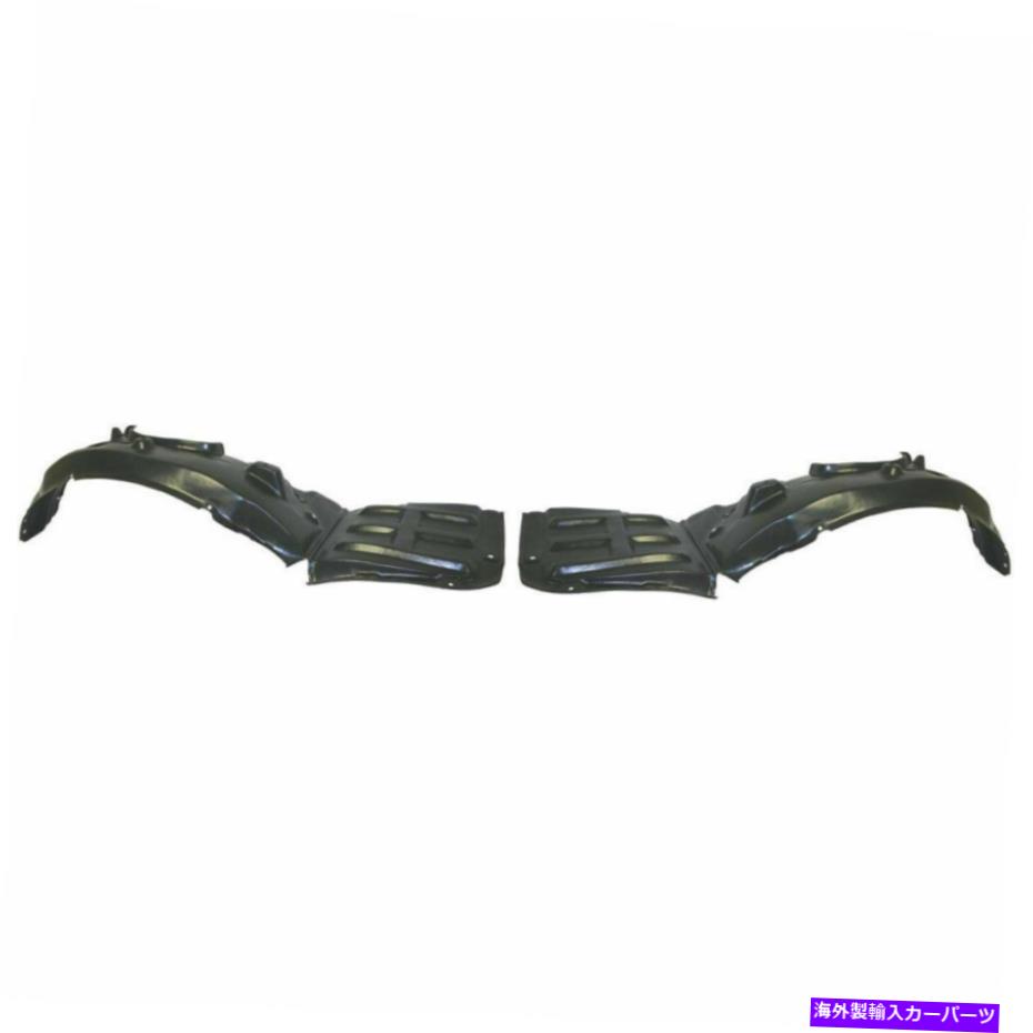 Fender Liner Splash 2フロントインナーフェンダースプラッシュシールドライナーLH＆RHサイドギャランの適合の新しいセット New Set Of 2 Front Inner Fender Splash Shield Liner LH & RH Side Fits Galant 【並行輸入品】