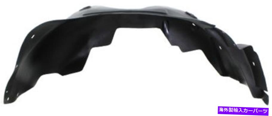 Fender Liner Splash 7月13日GMCシエラ1500助手席側の右スプラッシュシールドフェンダーライナー Front Passenger Side Right Splash Shield Fender Liner for 07-13 GMC Sierra 1500 【並行輸入品】