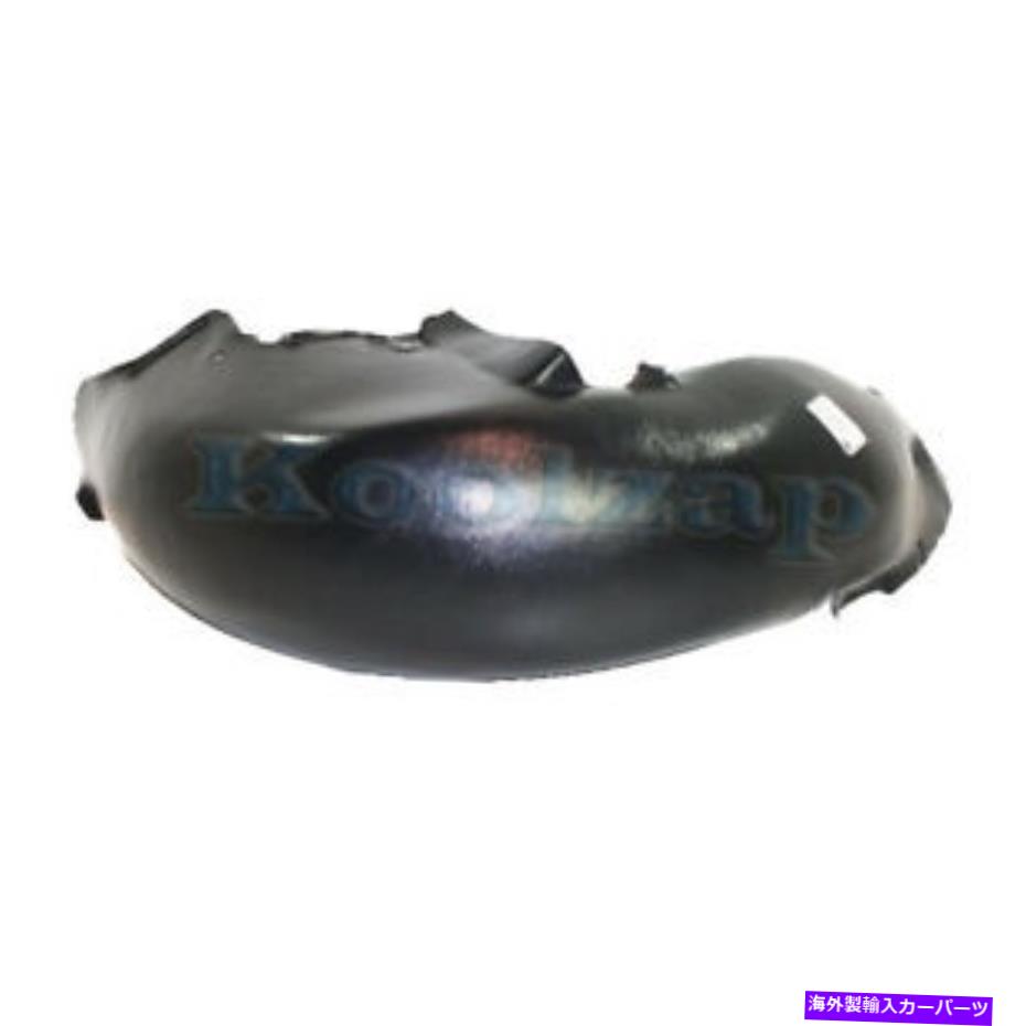 Fender Liner Splash 01-07 Cクラスセダンリアスプラッシュシールドインナーフェンダーライナーパネル左ドライバ側 01-07 C-Class Sedan Rear Splash Shield Inner Fender Liner Panel Left Driver Side 【並行輸入品】