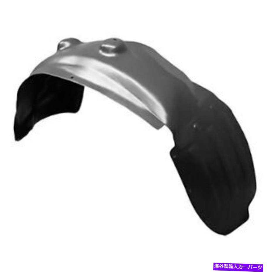 Fender Liner Splash ダッジ・ジャーニー2008 - 2015フェンダーライナースプラッシュガードフロント右 Dodge Journey 2008 - 2015 Fender Liner Splash Guard Front Right 【並行輸入品】