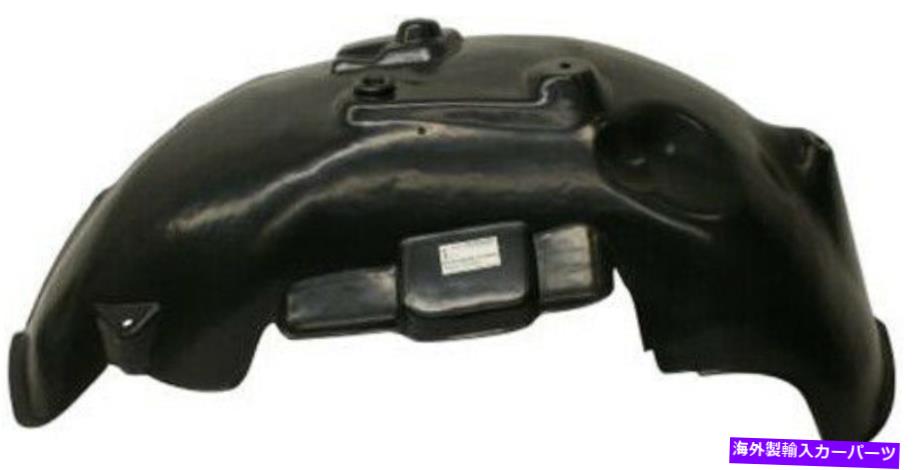 Fender Liner Splash 2002-2009ダッジラム用フロントドライバーサイド左スプラッシュシールドフェンダーライナー Front Driver Side Left Splash Shield Fender Liner for 2002-2009 Dodge Ram 【並行輸入品】