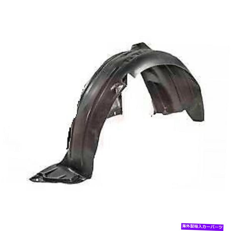 Fender Liner Splash プジョー207（W）2006年から2013年のフェンダーライナースプラッシュガードリア左 Peugeot 207 (W) 2006 - 2013 Fender Liner Splash Guard Rear Left 【並行輸入品】