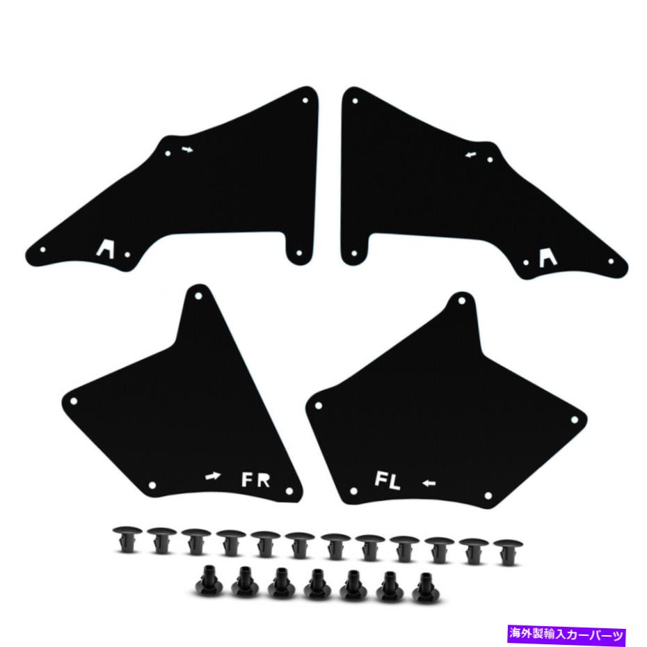 Fender Liner Splash トヨタ・ハイラックスサーフFJクルーザーレクサスGX460用4倍速フェンダーライナーガードスプラッシュシールズ 4x Fender Liners Guard Splash Shields for Toyota 4Runner FJ Cruiser Lexus GX460 【並行輸入品】