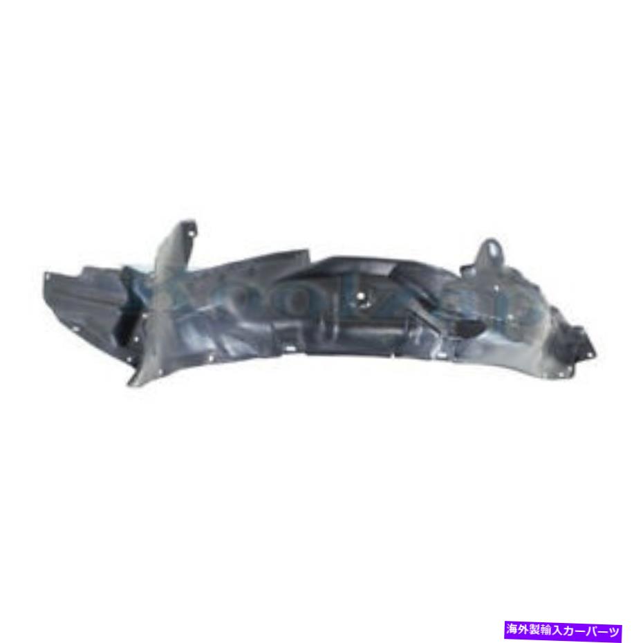 Fender Liner Splash 02-03門徒＆Protege5フロントスプラッシュシールドインナーフェンダーライナー左ドライバ側 02-03 Protege & Protege5 Front Splash Shield Inner Fender Liner Left Driver Side 【並行輸入品】