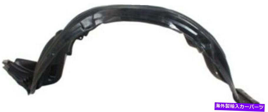 Fender Liner Splash 2001-2003レクサスLS430用フロントドライバーサイド左スプラッシュシールドフェンダーライナー Front Driver Side Left Splash Shield Fender Liner for 2001-2003 Lexus LS430 【並行輸入品】