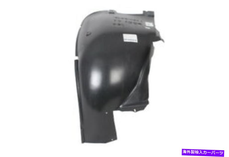 Fender Liner Splash アウディA8(D2)1994年から2002年のフェンダーライナースプラッシュガードフロント左 Audi A8 (D2) 1994 - 2002 Fender Liner Splash Guard Front Left 【並行輸入品】|カスタムパーツ WORLD倉庫