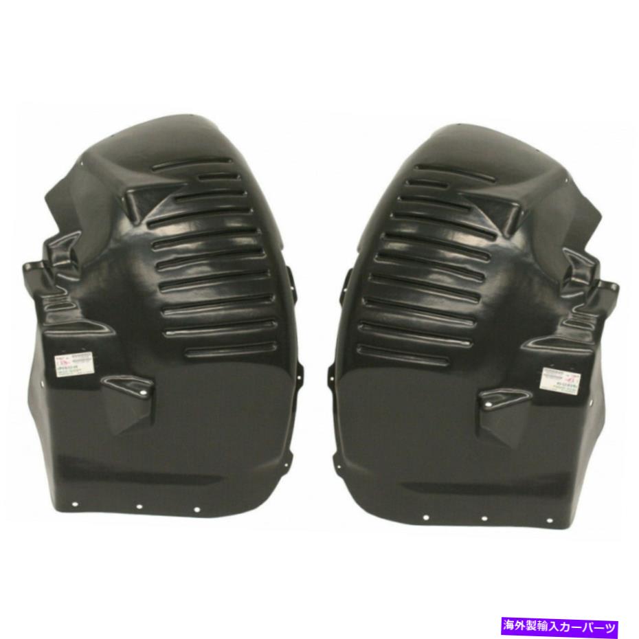 Fender Liner Splash ダッジバイパースプラッシュガード/フェンダーライナー2003から2010 LHとRHペア/セットフロント用 For Dodge Viper Splash Guard / Fender Liner 2003-2010 LH and RH Pair/Set Front 【並行輸入品】