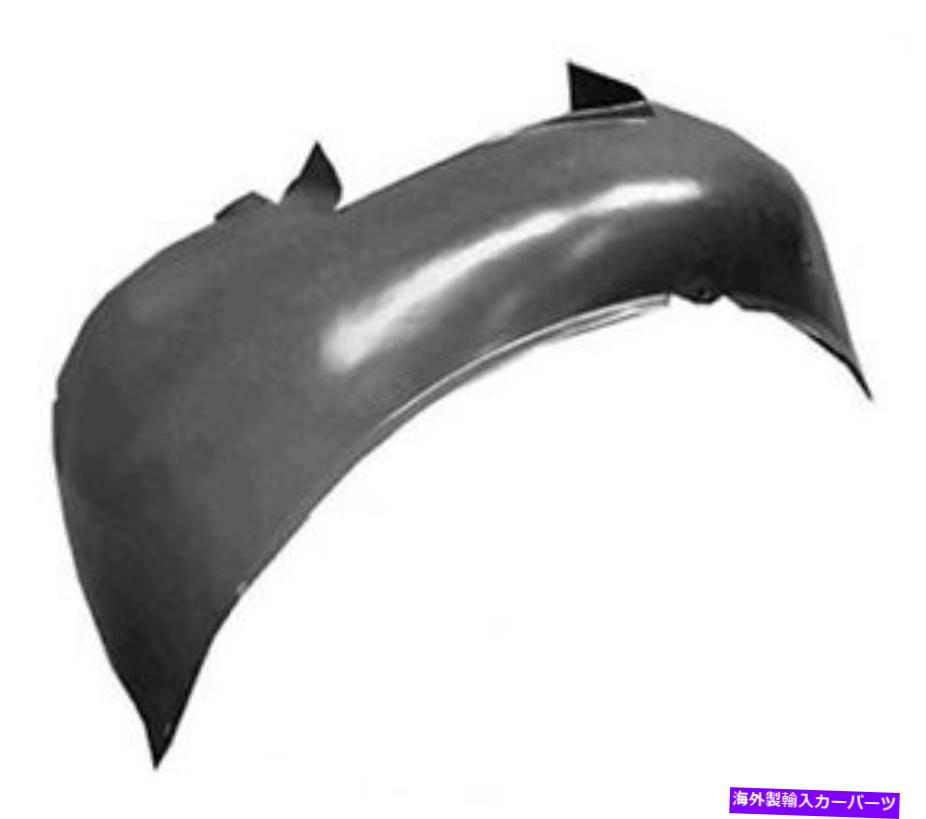 Fender Liner Splash VWフォルクスワーゲンCC（357）2009年から2012年のフェンダーライナースプラッシュガードフロント左 VW Volkswagen CC (357) 2009 - 2012 Fender Liner Splash Guard Front Left 【並行輸入品】