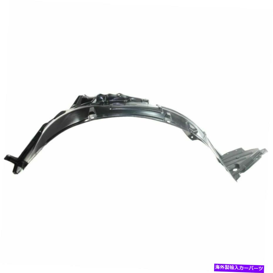 Fender Liner Splash 日産マキシマ2004-2008のための新しいフロント助手席側フェンダースプラッシュシールド New Front Passenger Side Fender Splash Shield For Nissan Maxima 2004-2008 【並行輸入品】 30,602円