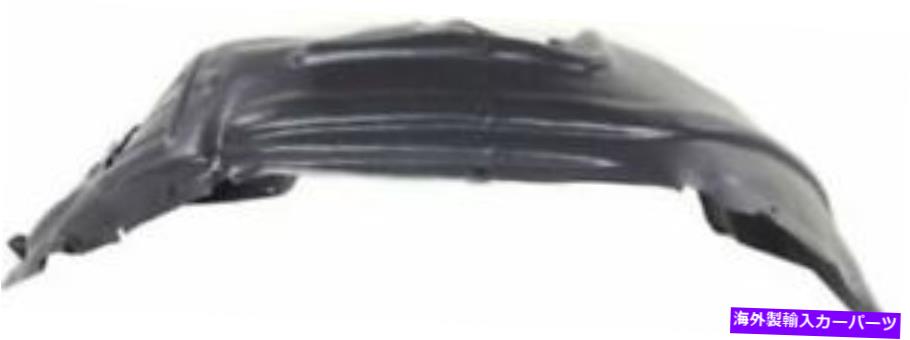Fender Liner Splash ジープチェロキー（KL）2014年から2016年のフェンダーライナースプラッシュガードフロント左 Jeep Cherokee (KL) 2014 - 2016 Fender Liner Splash Guard Front Left 【並行輸入品】