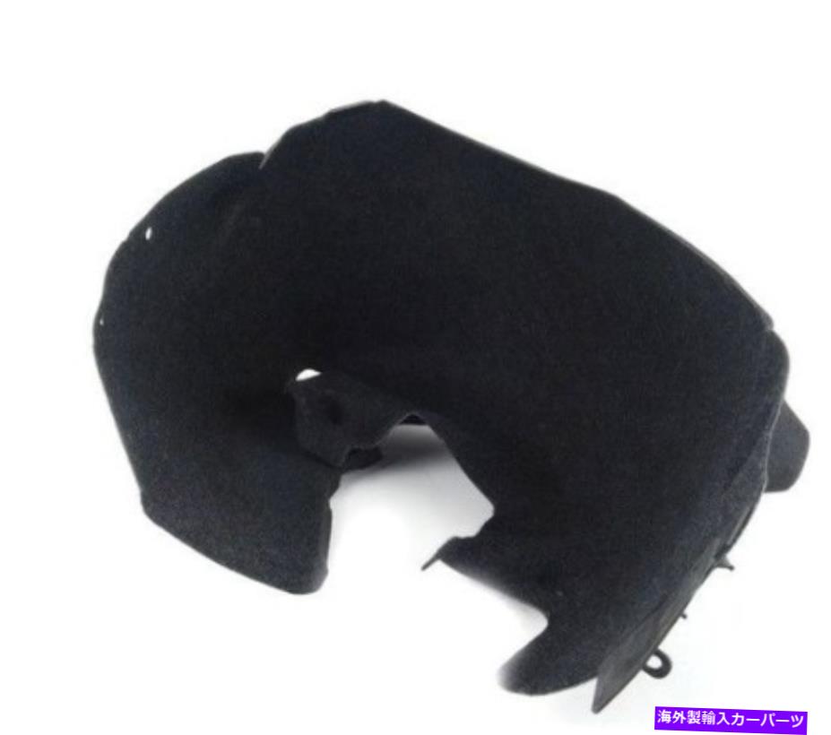 Fender Liner Splash MB C S204リア右サイドフェンダーライナースプラッシュシールドA2046905330 NEW GENUINE MB C S204 Rear Right Side Fender Liner Splash Shield A2046905330 NEW GENUINE 【並行輸入品】|カスタムパーツ WORLD倉庫