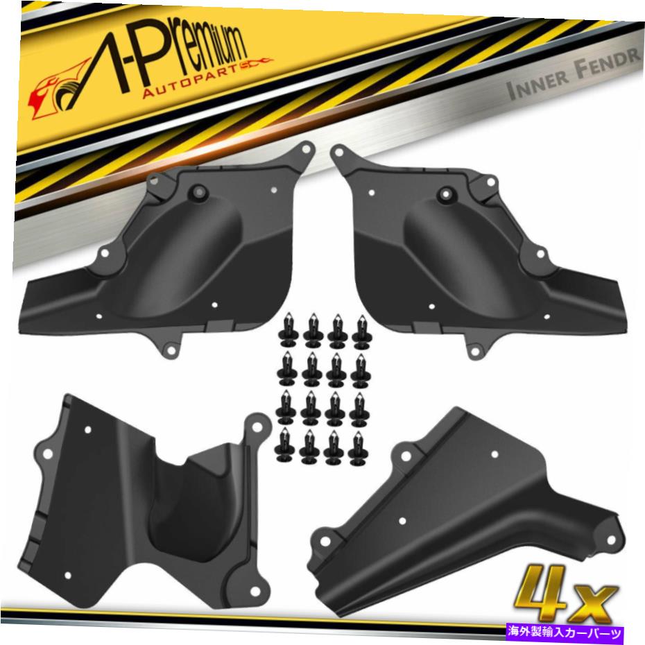 Fender Liner Splash トヨタランドクルーザーJ200 2007年から2020年SUVのための4スプラッシュシールド泥フラップフェンダーライナー 4 Splash Shield Mud Flap Fender Liner for Toyota Land Cruiser J200 2007-2020 SUV 【並行輸入品】