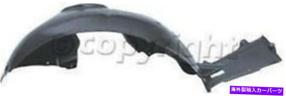 Fender Liner Splash 1999-2006 BMW 3シリーズ用フロントドライバーサイド左スプラッシュシールドフェンダーライナー Front Driver Side Left Splash Shield Fender Liner for 1999-2006 BMW 3 Series 【並行輸入品】