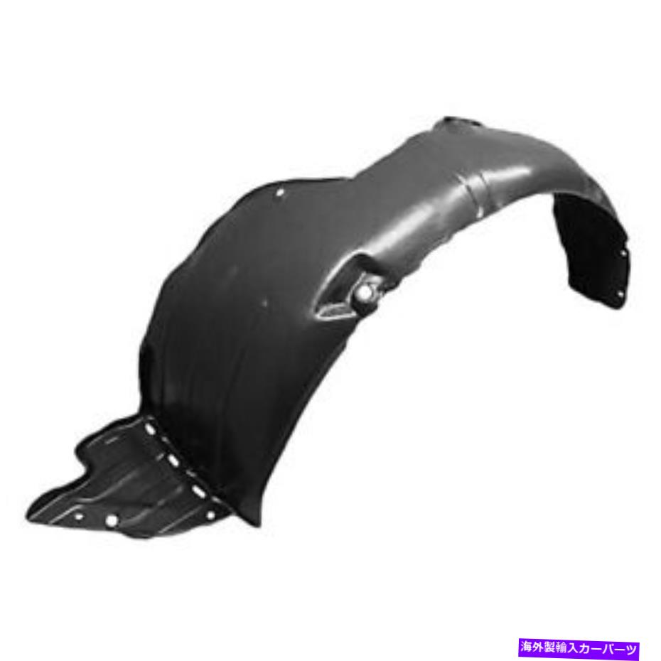 Fender Liner Splash ヒュンダイエラントラ（MD UD）USA 2011年から2013年のフェンダーライナースプラッシュガードフロント左 Hyundai Elantra (MD UD) USA 2011 - 2013 Fender Liner Splash Guard Front Left 【並行輸入品】