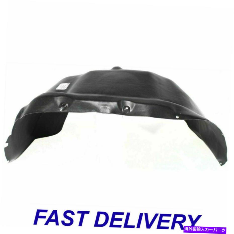 Fender Liner Splash 新LHサイドフロントインナーフェンダースプラッシュシールドライナーは、ダッジラム3500 CH1248104に適合します New LH Side Front Inner Fender Splash Shield Liner Fits Dodge Ram 3500 CH1248104 【並行輸入品】