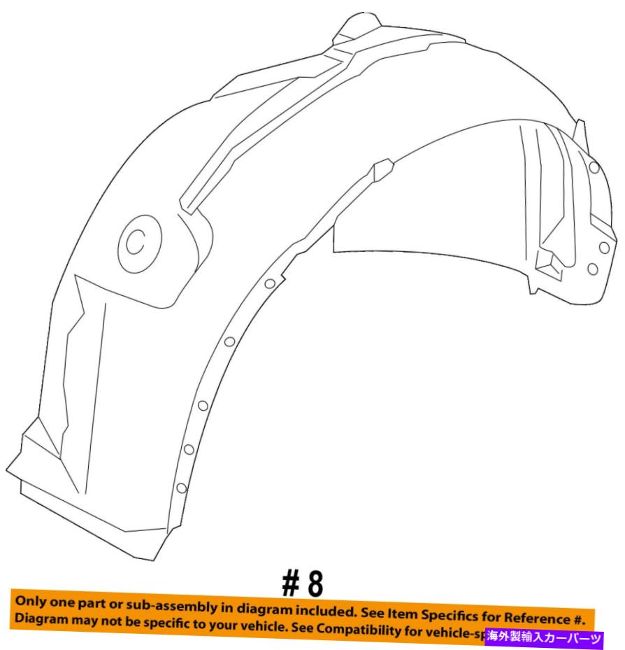 Fender Liner Splash FORD OEM 13-14エスケープ・フロントフェンダーライナースプラッシュシールド左CJ5Z16103A FORD OEM 13-14 Escape-Front Fender Liner Splash Shield Left CJ5Z16103A 【並行輸入品】