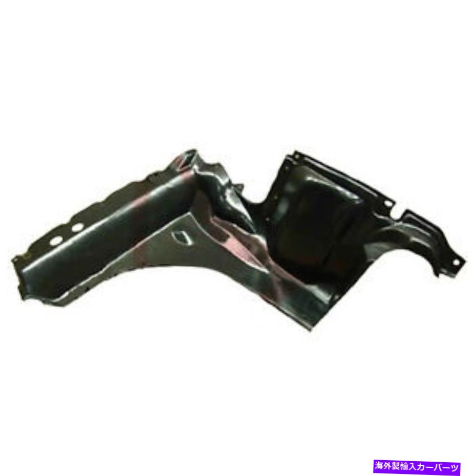 Fender Liner Splash FO1251140新しい交換旅客フロントフェンダーライナー/スプラッシュシールドYL8Z16102AA FO1251140 New Replacement Passenger Front Fender Liner/Splash Shield YL8Z16102AA 【並行輸入品】｜カスタムパーツ WORLD倉庫 40,755円